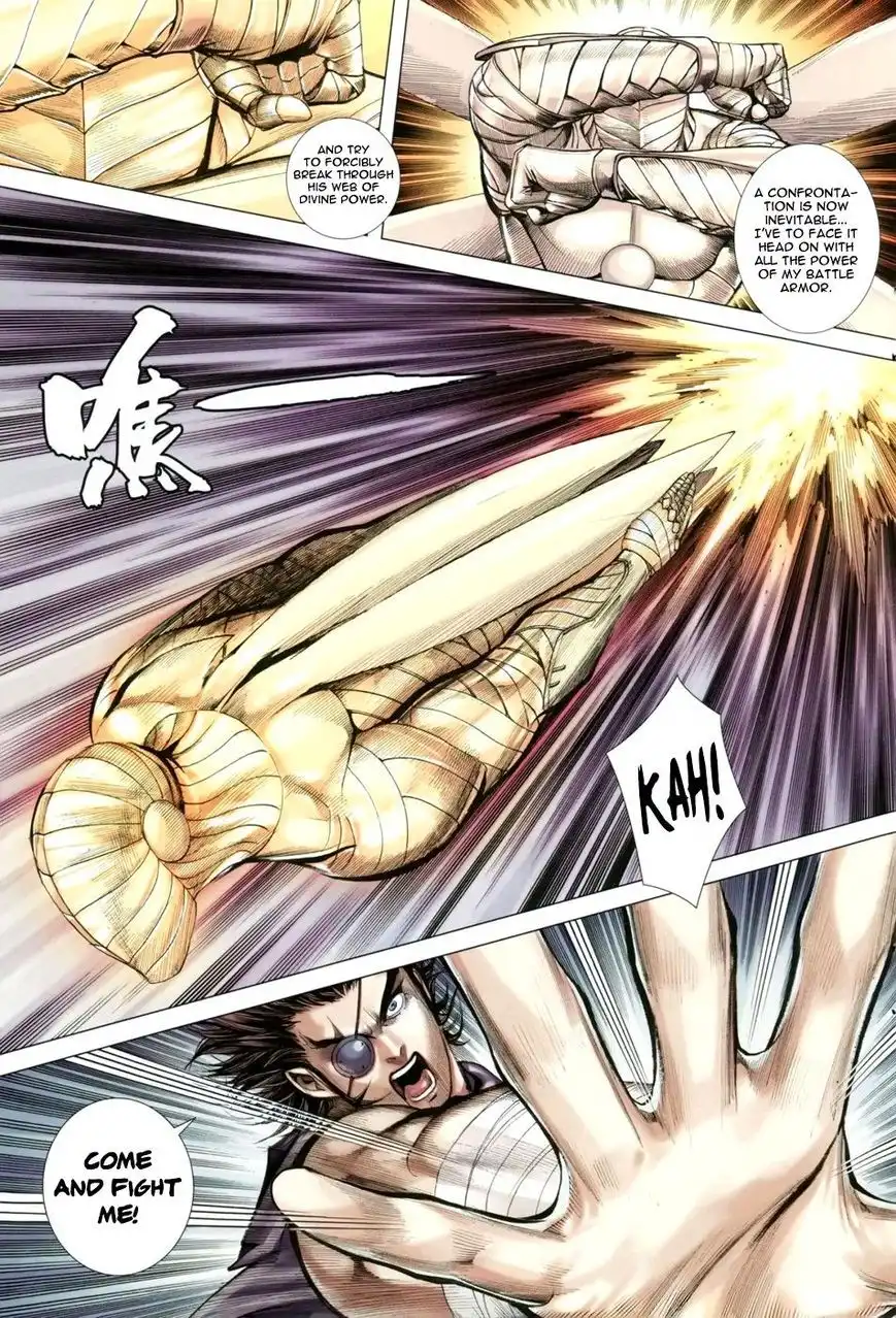 Feng Shen Ji Chapter 124 14